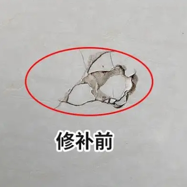 清河门瓷砖空鼓维修公司分享瓷砖防水涂料过厚或表面过于光滑，可能会产生的问题。
