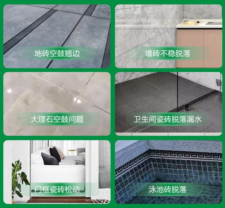 清河门瓷砖空鼓维修公司分享下旧房翻新时，原瓷砖基层处理不到位可能会导致的问题